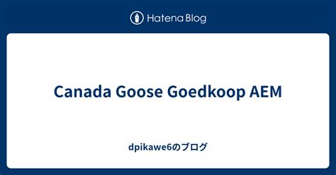 goedkoop canada goos